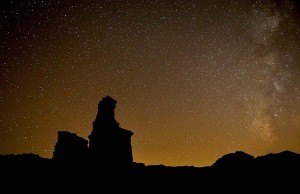 In Texas nach den Sternen greifen Palo Duro Texas (c) Chase A. Fountain / TPWD