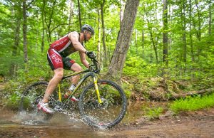 Tour de Louisiane – Mit dem Fahrrad durch Louisiana MTB (c) LOT - LincolnParishPark