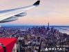 Mehr Verbindungen & neue Komfort-Highlights bei Air France, KLM & Delta Air Lines NYC (c) Delta Airlines