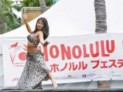 Top Festivals und Events in Hawaii Honolulu Festival © Honolulu Festival Foundation