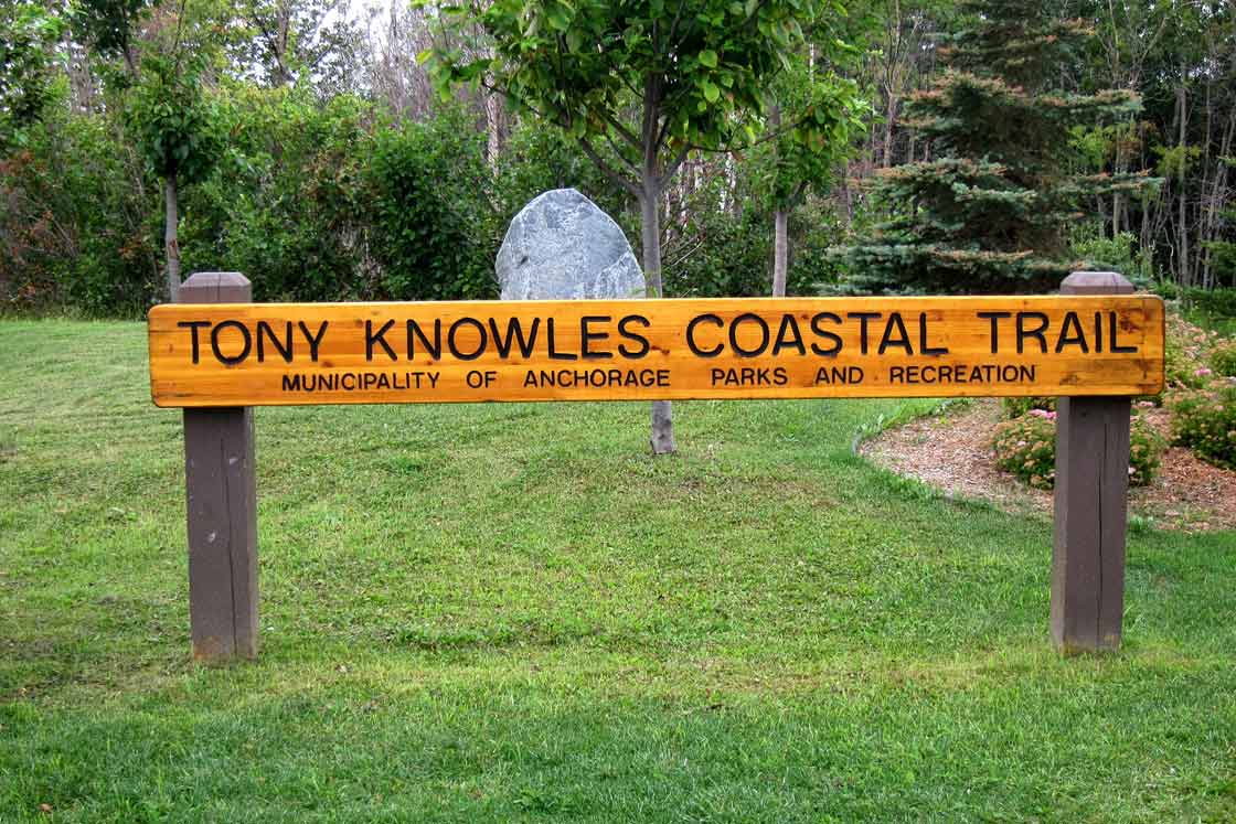 Tony Knowles Coastal Trail (c) Visit Anchorage