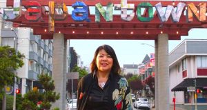 Japantown in San Francisco bietet neue Besucher-Attraktionen LindaMihara PaperTree 3D Experience (c) BonfireLabs