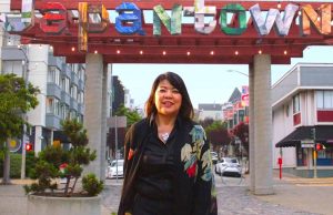 Japantown in San Francisco bietet neue Besucher-Attraktionen LindaMihara PaperTree 3D Experience (c) BonfireLabs